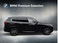 BMW X5 2024/6 - 3