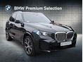 BMW X5 2024/6 - 8