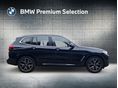 BMW X3 2024/11 - 3