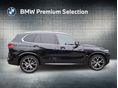 BMW X5 2024/7 - 3