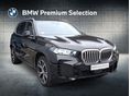 BMW X5 2024/7 - 8