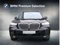 BMW X5 2024/7 - 9