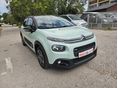 CITROEN C3 2017/12 - 7