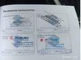 SUZUKI SX4 S-CROSS 2022/4 - 7