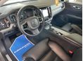 VOLVO V60 2021/11 - 8