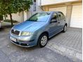 SKODA FABIA Sedan 1.2 12V Classic /FRISS VIZSGA/magyar/szervízkönyv/ködlámpa/centrálzár/kitűnő gumik
