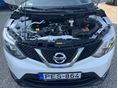 NISSAN QASHQAI 2017/4 - 5