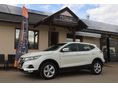 NISSAN QASHQAI 1.3 DIG-T Acenta Mo-i - EGYGAZDÁS - VÉGIG VEZETETT SZERVIZKÖNYV - MÁRKASZERVIZES MÚLT - TÖRÉSMENT