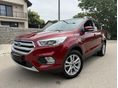 FORD KUGA 1.5 EcoBoost Business NAVIGÁCIÓ!KAMERA!LED!SONY HANGRENDSZER!VONÓHOROG!MAGYARORSZÁGI!