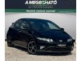 HONDA CIVIC 1.8 Executive (Automata) 105E km. Szervizkönyv. Téli-nyári szett. Garancia