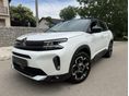 CITROEN C5 AIRCROSS 1.2 PureTech Shine Plus EAT8 BŐR/ALCANTARA!HOLTTÉR-FIGYELŐ!KAMERA!SÁVTARTÓ!KEYLESS GO!MAGYAR!1 TULAJ!