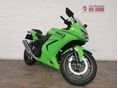 KAWASAKI NINJA 250R OUTLET