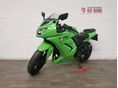 KAWASAKI NINJA 250R 2008 - 2