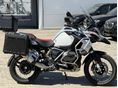 BMW R 1250 GS 2021/6 - 4