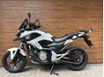 HONDA NC 700 XD 2012/9 - 2
