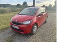 SKODA CITIGO 1.0 Active 60 Azonnal vihető