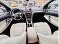 FORD MONDEO 2012/10 - 7