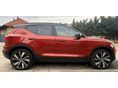 VOLVO XC40 2022/4 - 6