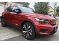 VOLVO XC40 2022/4 - 3