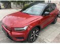 VOLVO XC40 2022/4 - 2