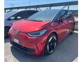 VOLKSWAGEN ID.3 77kWh Pro S 4 év gyári garancia+8év akkupakk garancia!