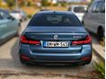 BMW 545 2022/11 - 4