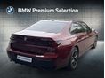 BMW 750 2024/12 - 2