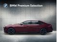 BMW 750 2024/12 - 3