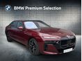 BMW 750 2024/12 - 9