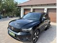 VOLVO XC40 2021/5 - 10