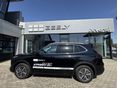 GEELY STARRAY EM-I 2026/6 - 2