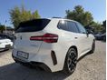 BMW X3 2025/10 - 8