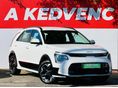 KIA NIRO e-Niro 64kWh Gold Carplay. Tolatókamera. Virtual cockpit. Végig márkaszervizelt!