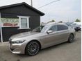 BMW 745 2020/6 - 4