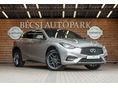 INFINITI Q30 2.2d Premium Tech DCT GARANCIA/ADAPÍV TEMPOMAT/VONÓHOROG/ÜLÉSFŰTÉS/NAPFÉNYTETŐ