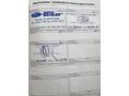 FORD FIESTA 2011/7 - 13
