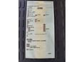IVECO 2008/6 - 5