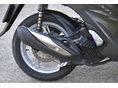HONDA SH 150 2021/7 - 11