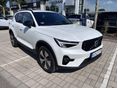 VOLVO XC40 2.0 [B4] MHEV Plus Dark DCT AZONNAL ELVIHETŐ! GARANCIÁLIS! ÁFÁ-s! MAGÁNSZEMÉLYEKNEK IS!