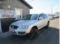 VOLKSWAGEN TOUAREG 3.2 V6 Tiptronic ic Szép és jó állapot!!Csere érdekel!
