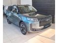 JAECOO JAECOO 5 J5 1.5 TGDI SHS-H Exclusive DHT