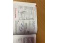 SEAT IBIZA 2014/4 - 14