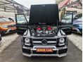 MERCEDES-AMG G 63 2016/1 - 3