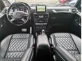 MERCEDES-AMG G 63 2016/1 - 8