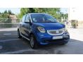 SMART FORFOUR 2016/4 - 2