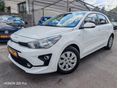 KIA RIO 1.2 DPI Silver M.o-i! 34eKm! 1.TULAJDONOS! KLÍMA! MULTIKORMÁNY! KITŰNŐ ÁLLAPOT!