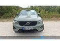 VOLVO XC40 2.0 [B3] MHEV Plus Dark DCT