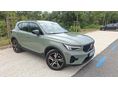 VOLVO XC40 2023/3 - 6