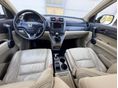 HONDA CR-V 2010/9 - 5