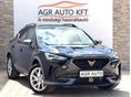 CUPRA FORMENTOR 1.4 pHEV DSG FRISS MŰSZAKI - CARPLAY - KORMÁNYFŰTÉS - HANGULATVILÁGÍTÁS - KEYLESS!